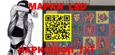 кристаллы Бугуруслан