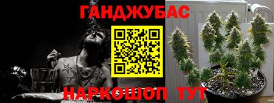 spice Бузулук