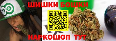 кристаллы Бугуруслан