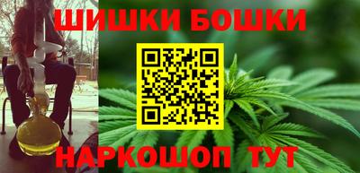 кристаллы Бугуруслан