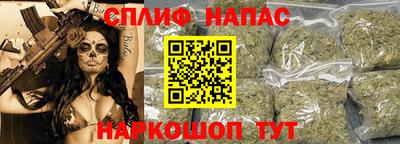 меф VHQ Будённовск