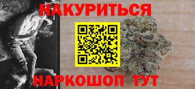 spice Бузулук