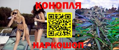 меф VHQ Будённовск
