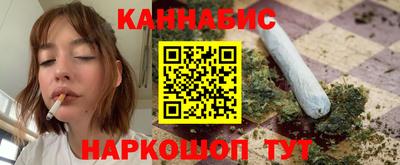 дмт Назарово