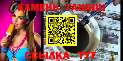меф VHQ Будённовск