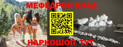 spice Бузулук